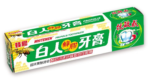 白人蜂胶牙膏_牙膏_生活用品_优尚生活馆 - taiwnfood